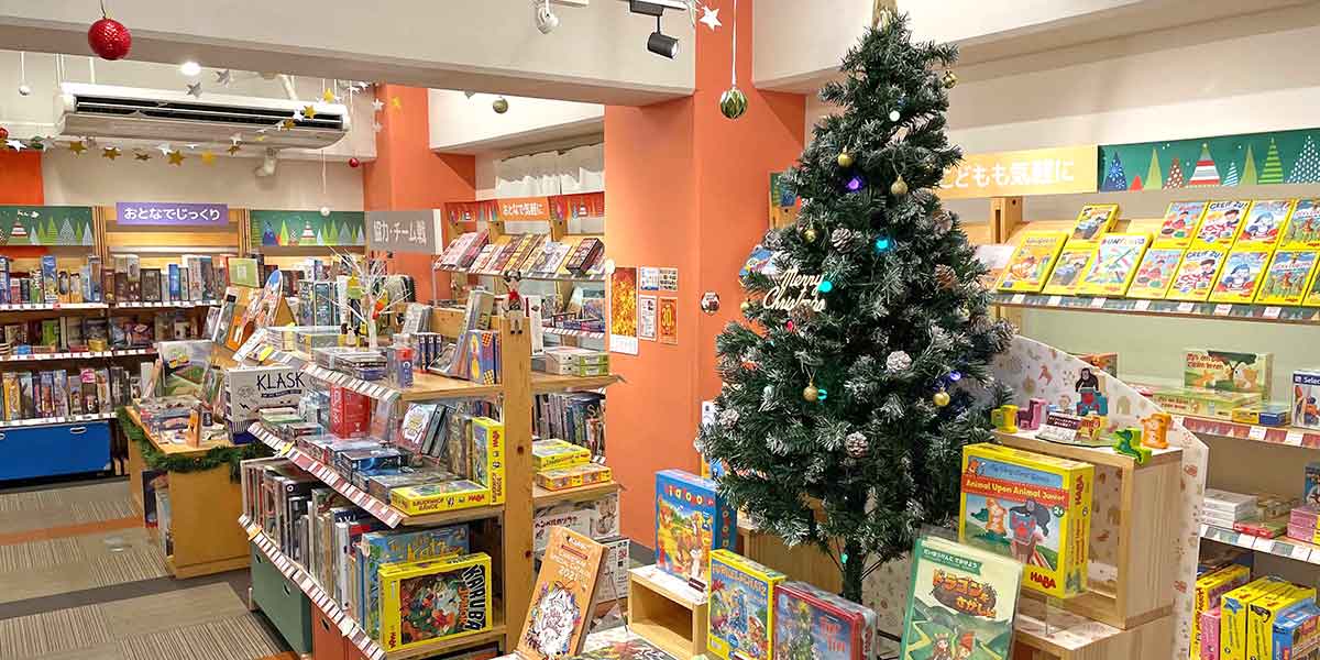クリスマス時の店内