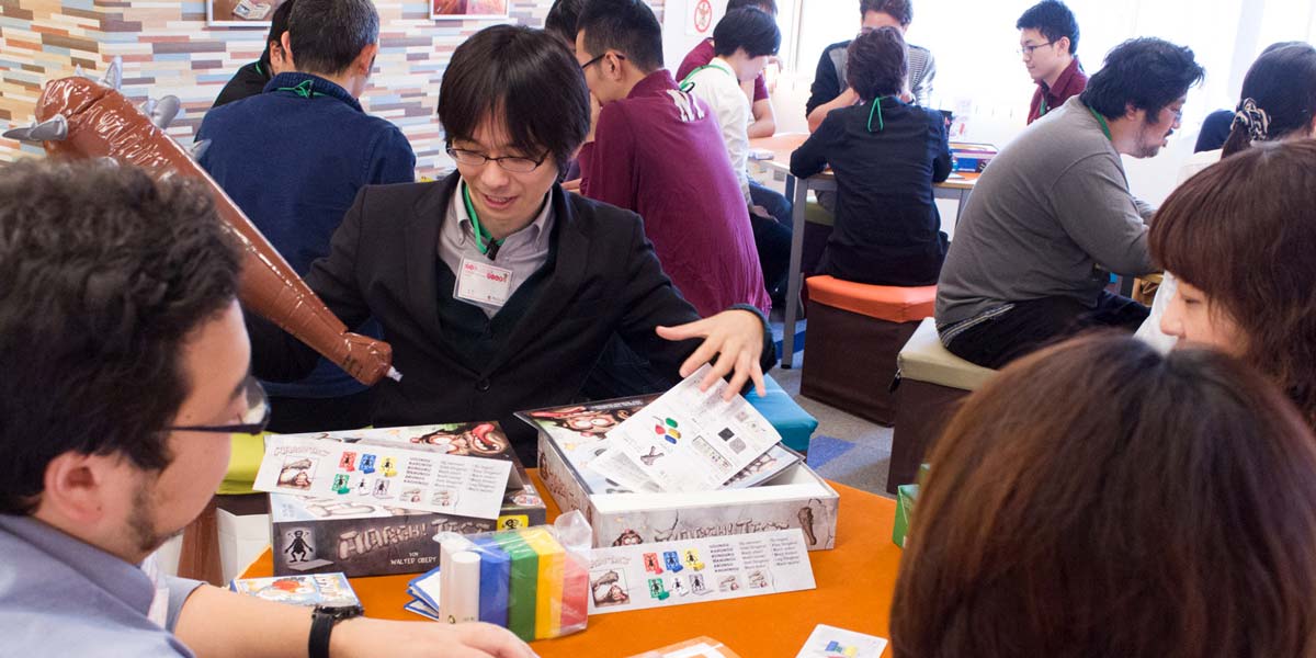 1コ買って入るゲーム会イメージ写真