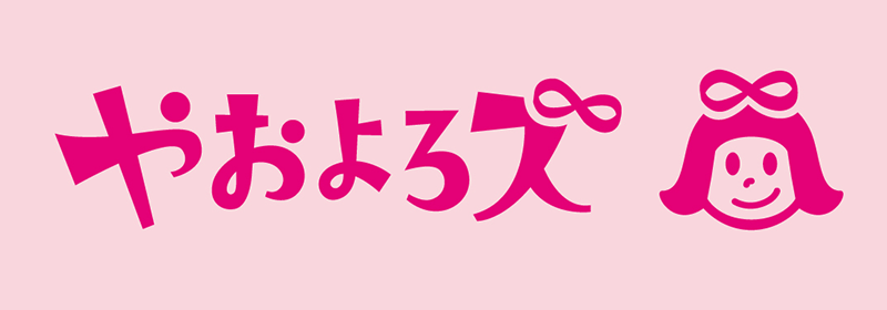 やおよろズ