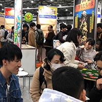 イベント