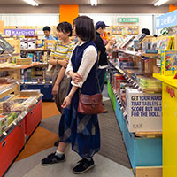 すごろくや神保町店：内観