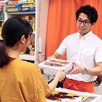 公式予約サービス