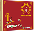 パッケージ：すずめ雀