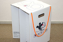 サムネイル：どこでもスツール