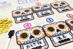 サムネイル