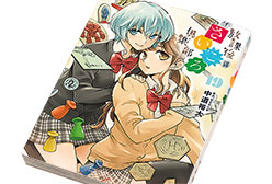 サムネイル