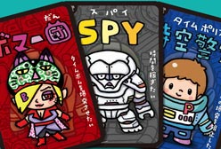 サムネイル